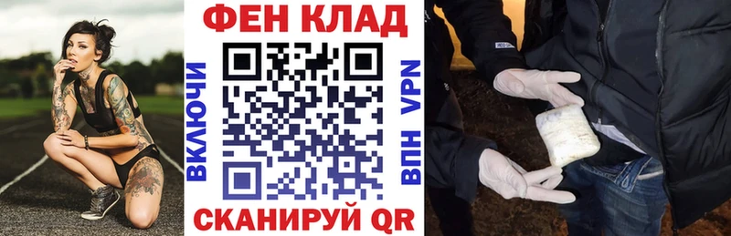 где продают наркотики  Арзамас  shop официальный сайт  Amphetamine 98% 