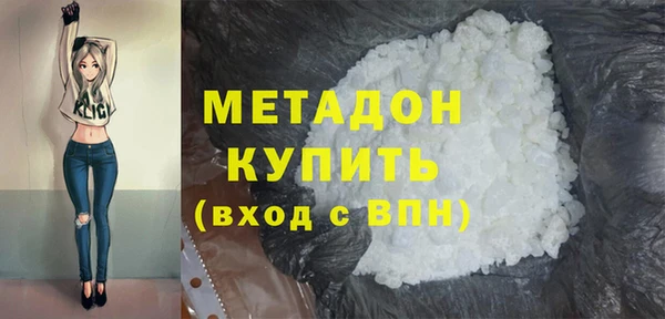 герыч Белоозёрский