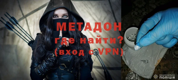 кокс Белокуриха