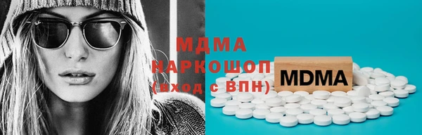 кокс Белокуриха
