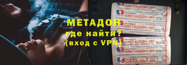 герыч Белоозёрский