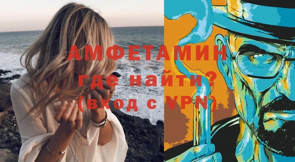 кокс Белокуриха