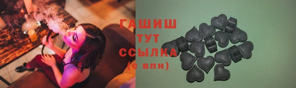 кокс Белокуриха