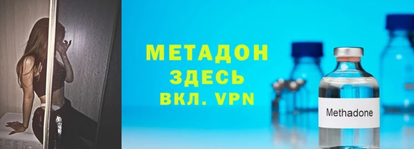 ГАЛЛЮЦИНОГЕННЫЕ ГРИБЫ Беломорск