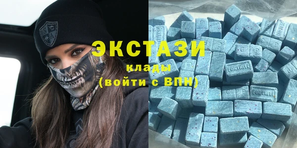 кокс Белокуриха