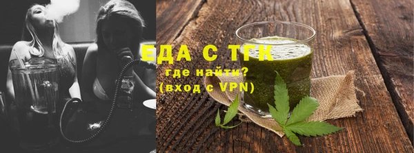 кокс Белокуриха