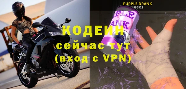 кокс Белокуриха