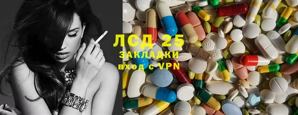 кокс Белокуриха