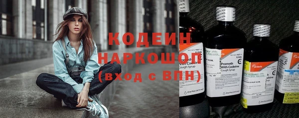 кокс Белокуриха
