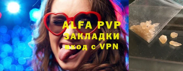 кокс Белокуриха