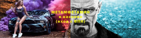 кокс Белокуриха