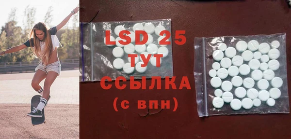 кокс Белокуриха