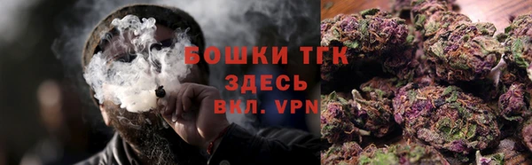 ГАЛЛЮЦИНОГЕННЫЕ ГРИБЫ Беломорск